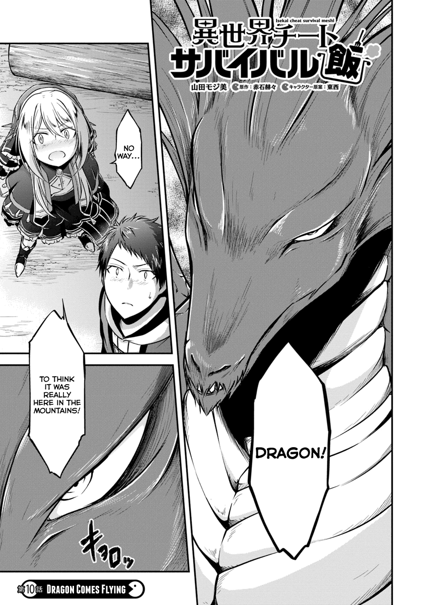 isekai-cheat-survival-meshi-chap-10-0