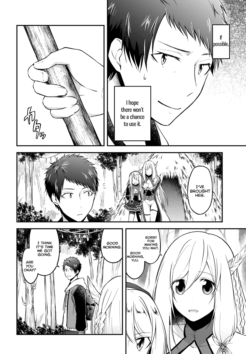isekai-cheat-survival-meshi-chap-10-21