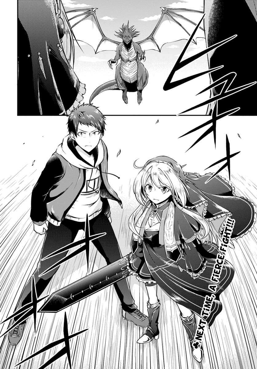 isekai-cheat-survival-meshi-chap-11-17