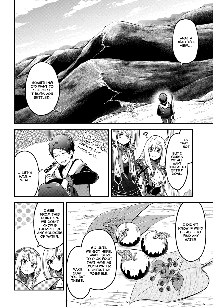 isekai-cheat-survival-meshi-chap-11-4