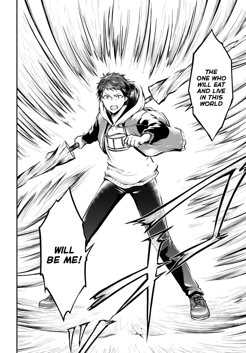 isekai-cheat-survival-meshi-chap-12-9