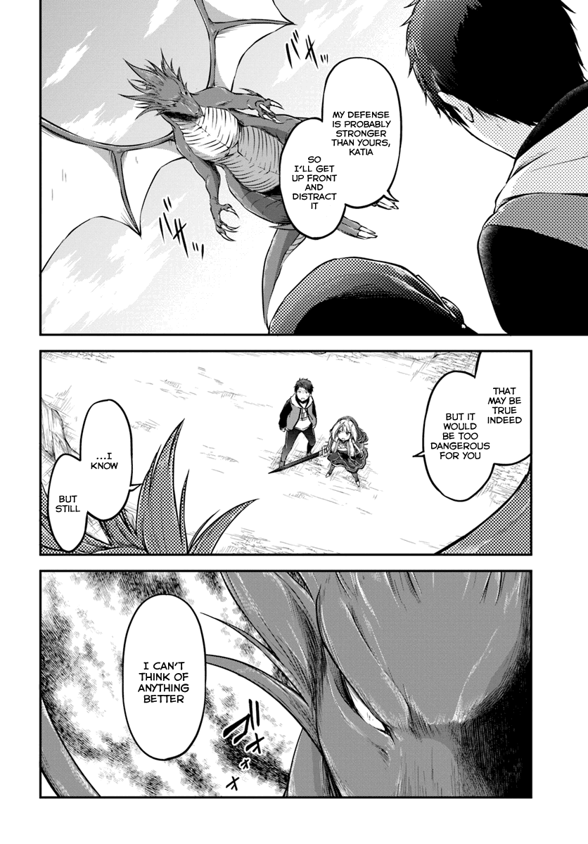 isekai-cheat-survival-meshi-chap-12-1