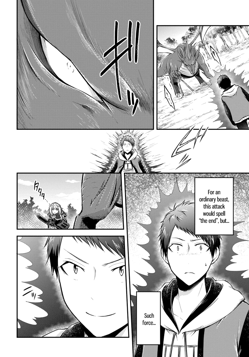 isekai-cheat-survival-meshi-chap-12-22