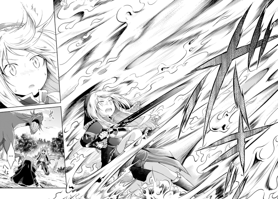 isekai-cheat-survival-meshi-chap-12-24
