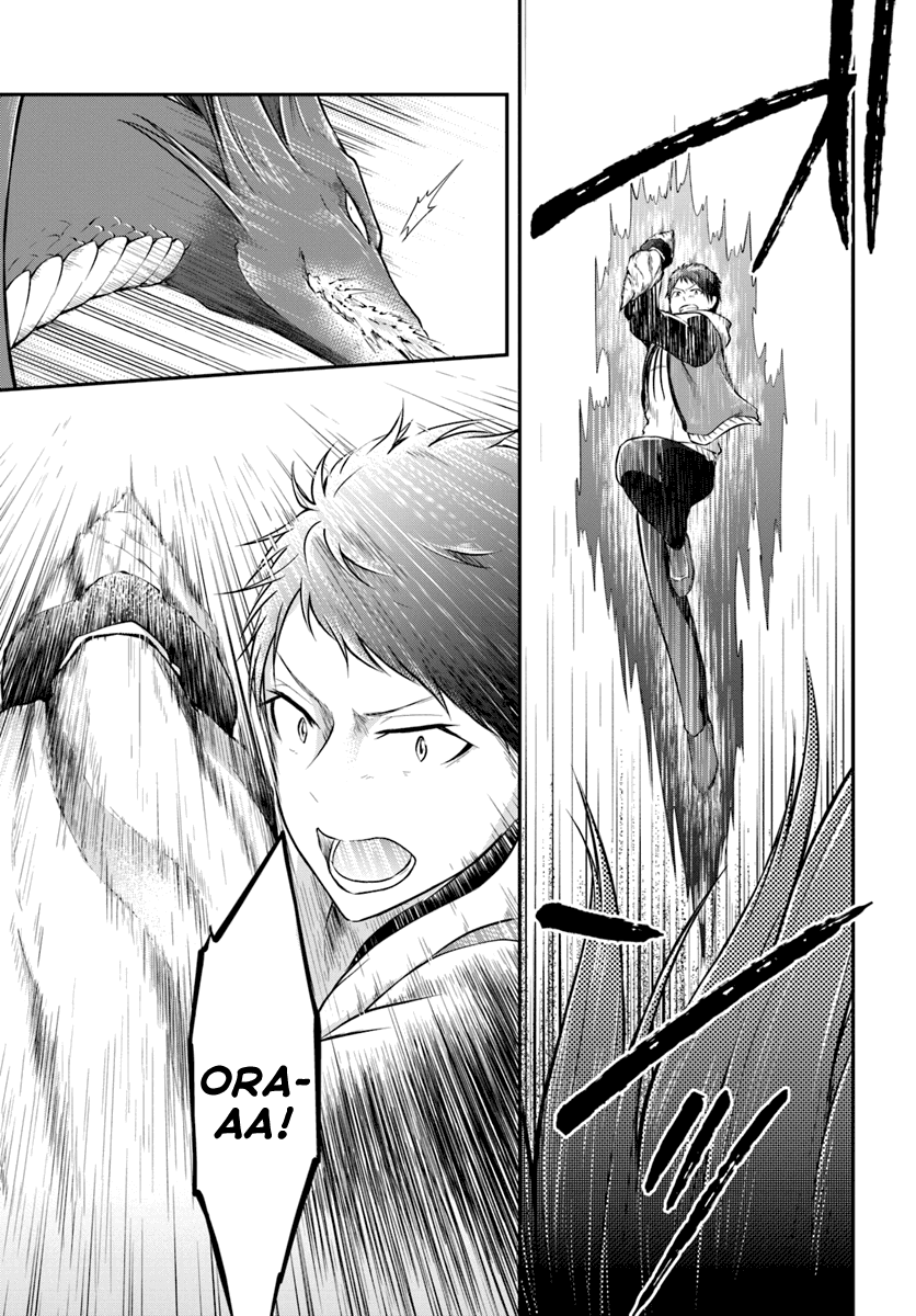 isekai-cheat-survival-meshi-chap-12-34