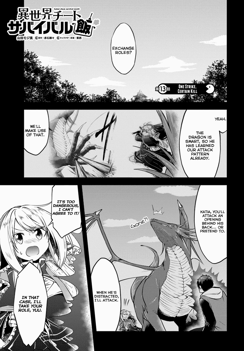 isekai-cheat-survival-meshi-chap-13-0