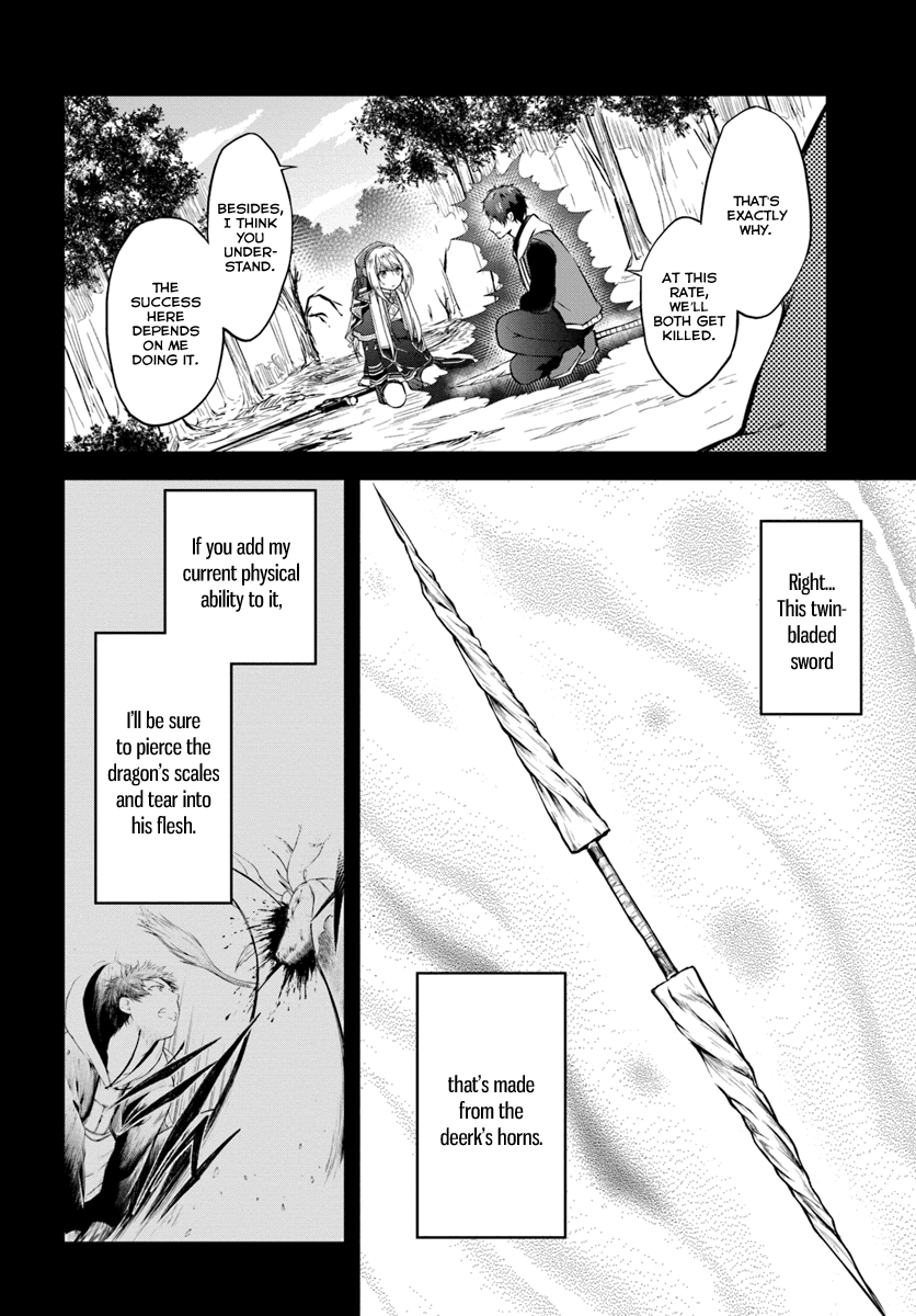 isekai-cheat-survival-meshi-chap-13-1
