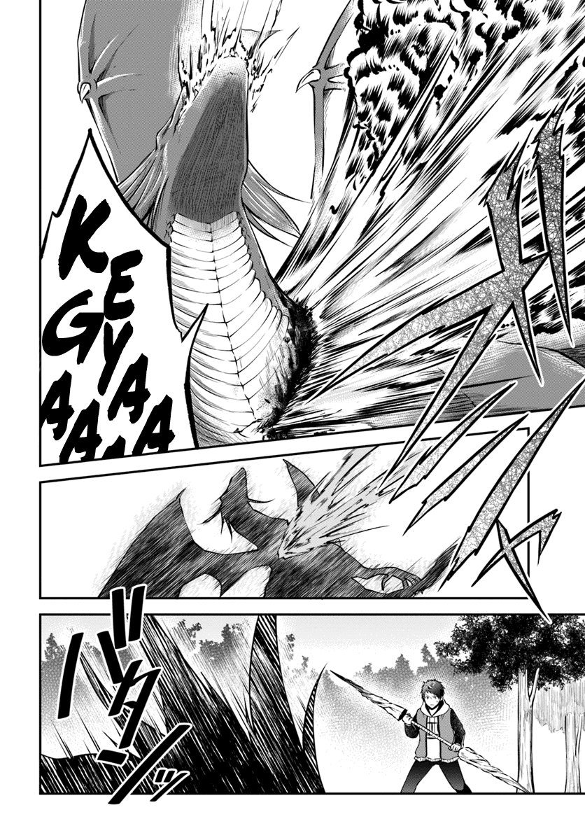 isekai-cheat-survival-meshi-chap-13-28
