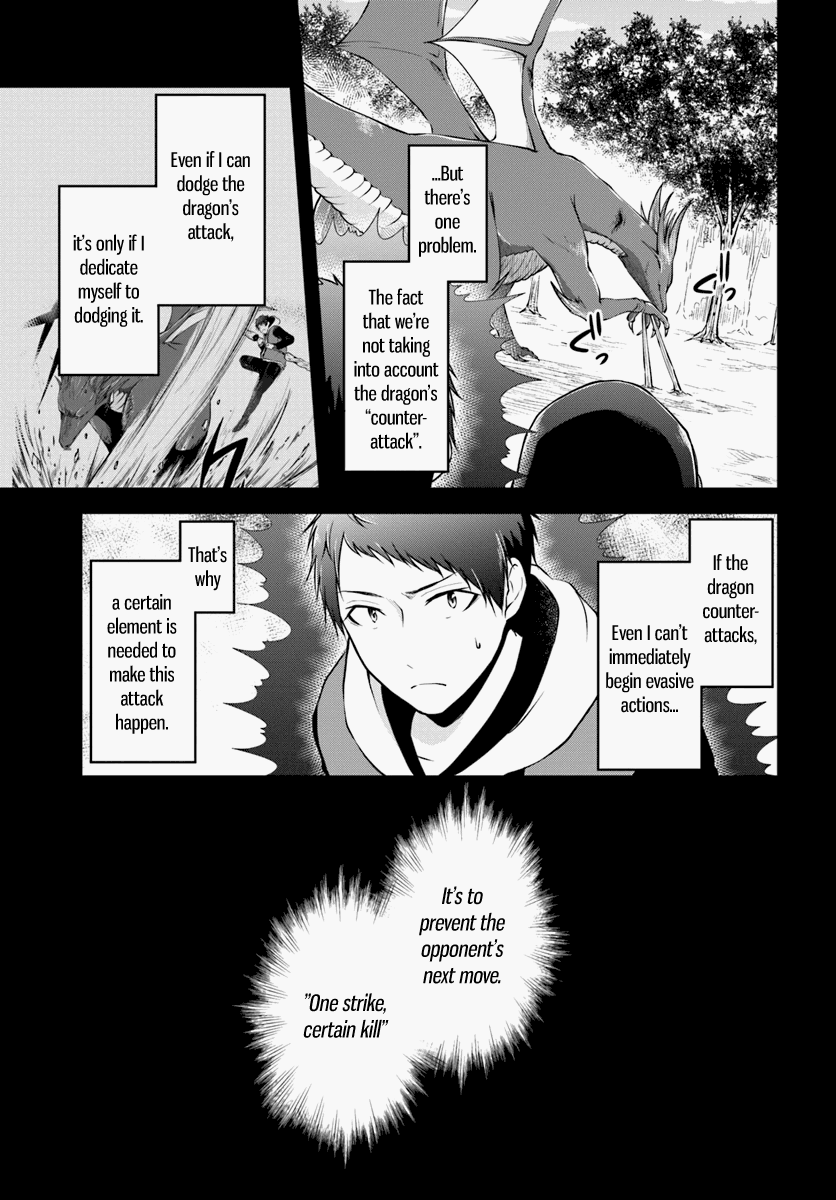 isekai-cheat-survival-meshi-chap-13-2
