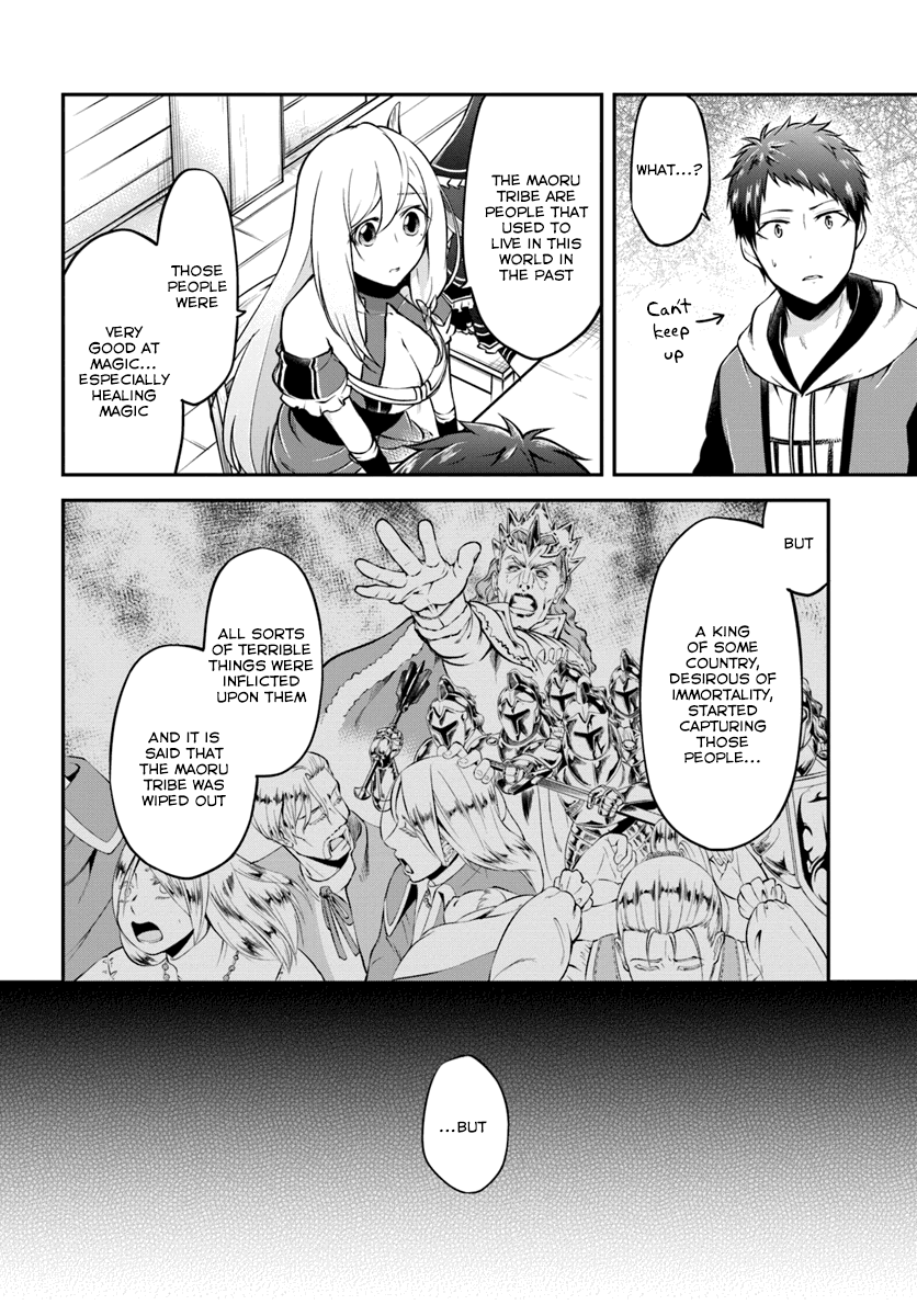 isekai-cheat-survival-meshi-chap-15-22