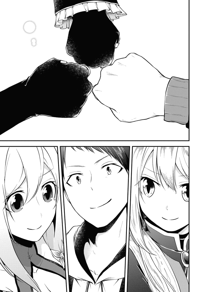 isekai-cheat-survival-meshi-chap-15-29