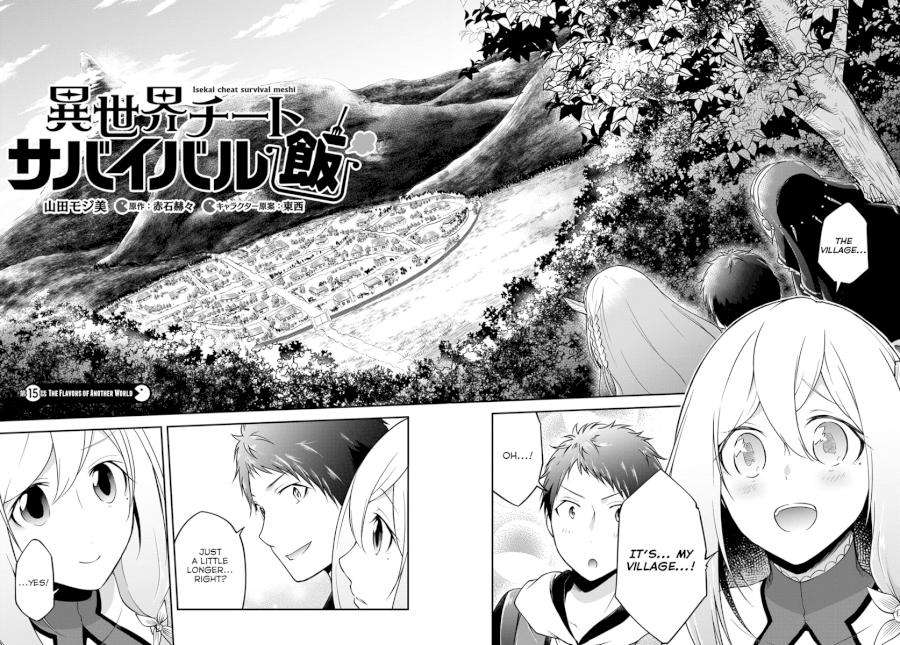 isekai-cheat-survival-meshi-chap-15-3