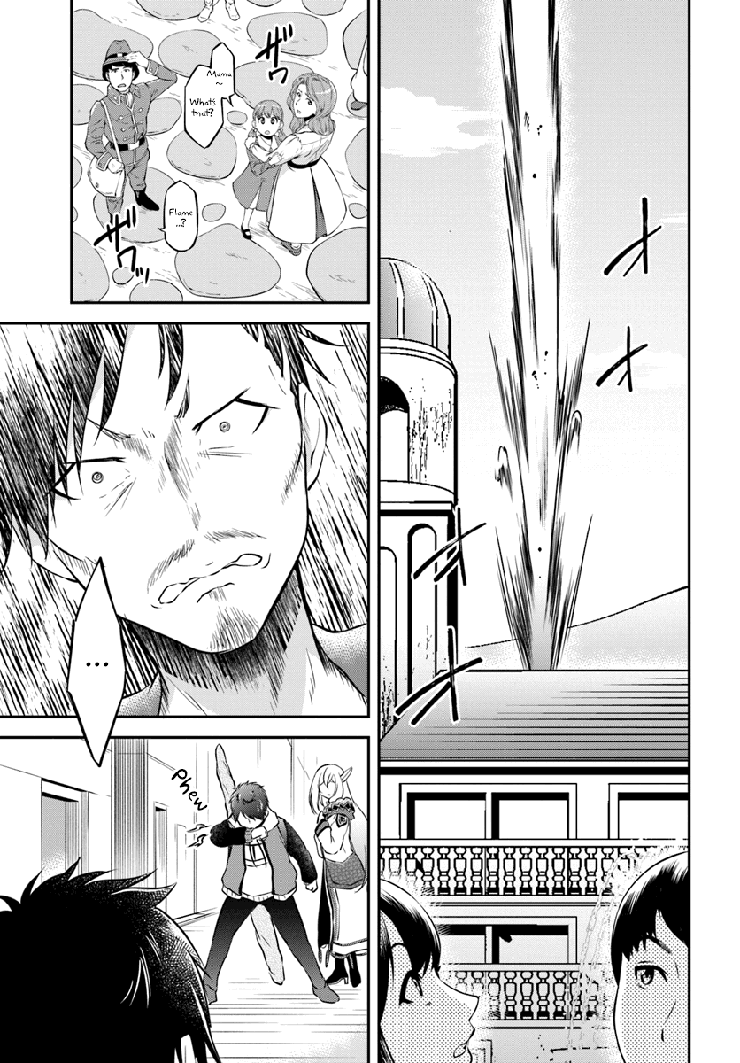isekai-cheat-survival-meshi-chap-16-16