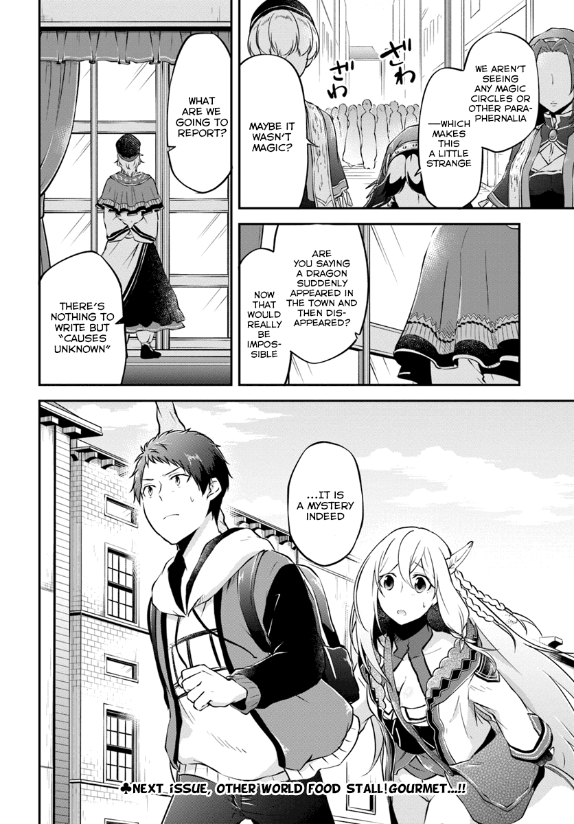 isekai-cheat-survival-meshi-chap-16-19