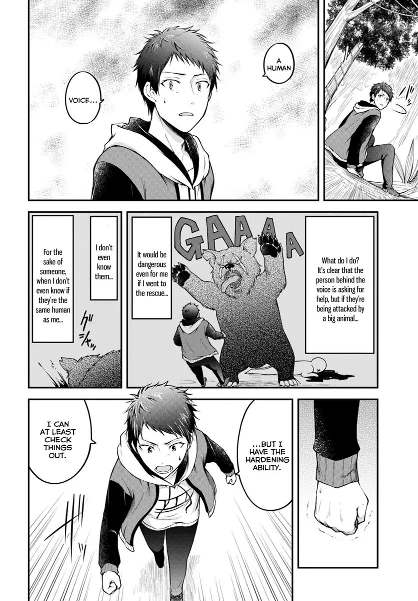 isekai-cheat-survival-meshi-chap-2-13