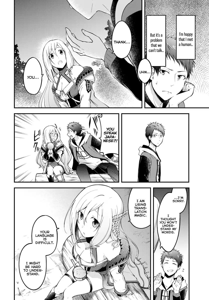 isekai-cheat-survival-meshi-chap-2-23