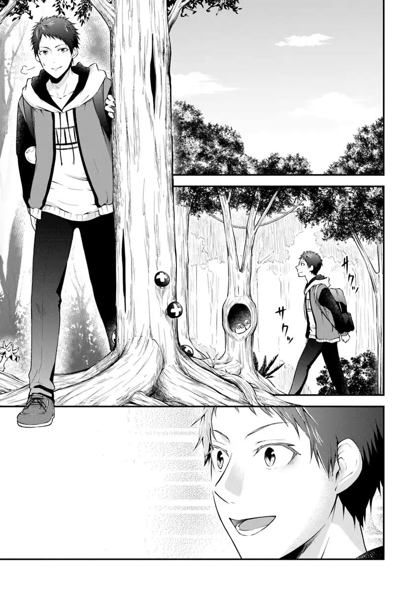 isekai-cheat-survival-meshi-chap-2-3