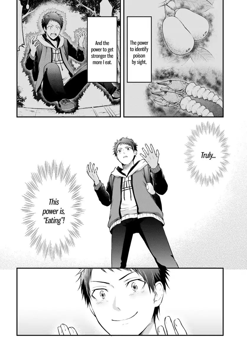isekai-cheat-survival-meshi-chap-2-7