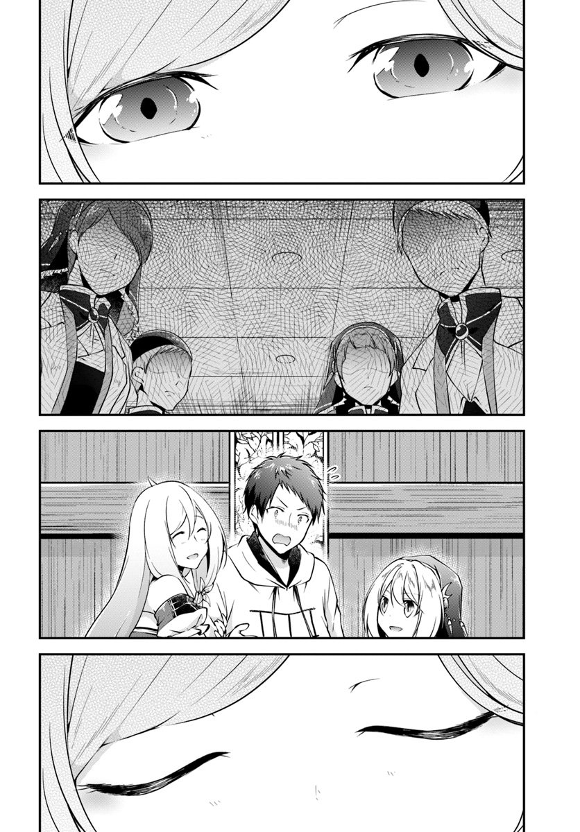 isekai-cheat-survival-meshi-chap-20-23