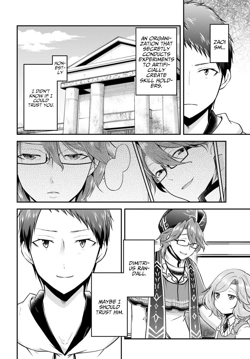 isekai-cheat-survival-meshi-chap-20-25