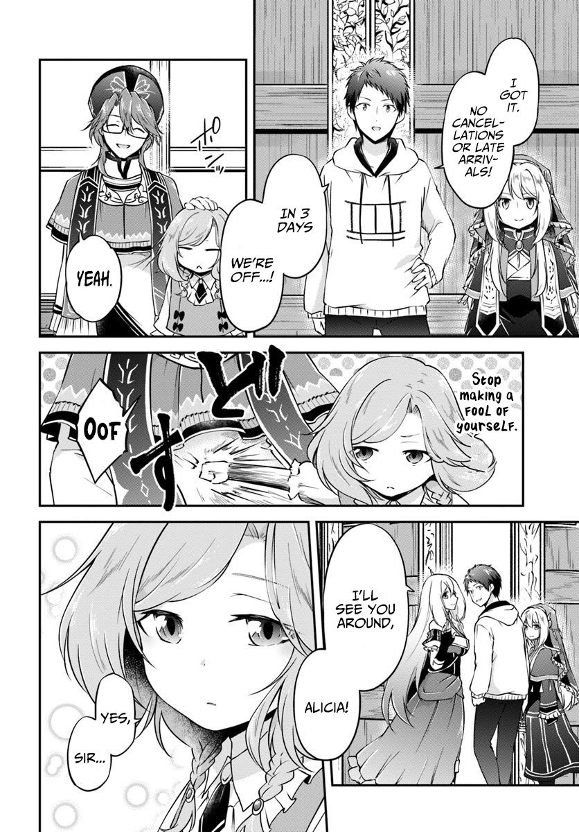 isekai-cheat-survival-meshi-chap-20-27