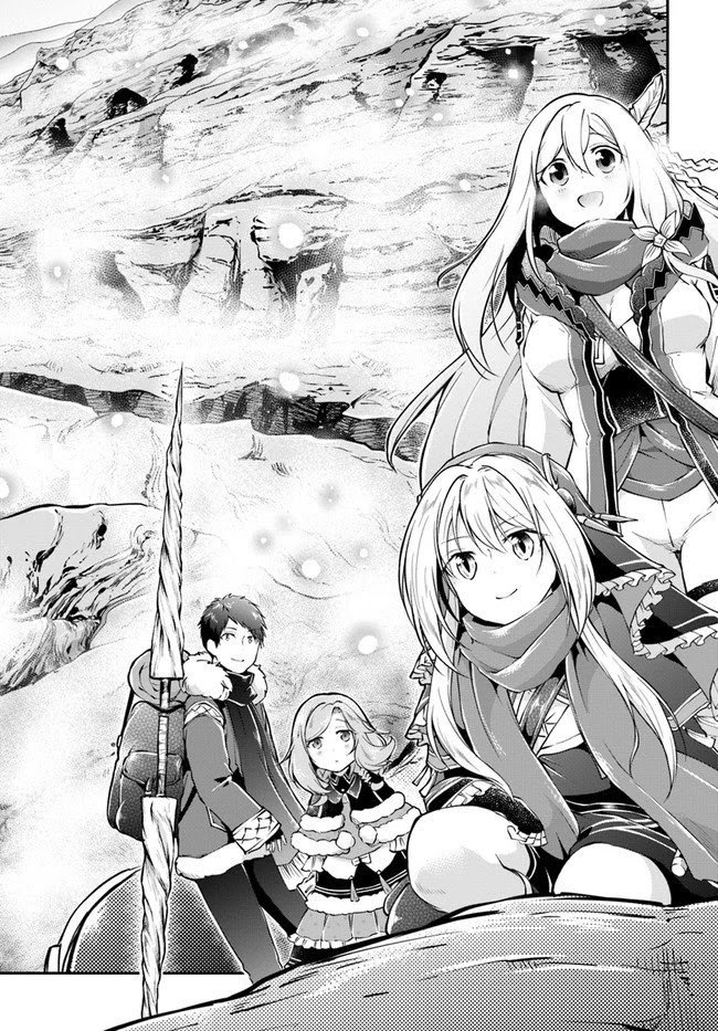 isekai-cheat-survival-meshi-chap-22-13