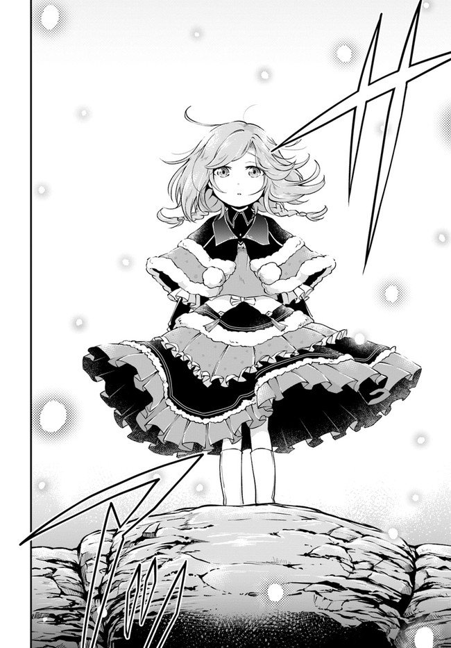 isekai-cheat-survival-meshi-chap-22-21