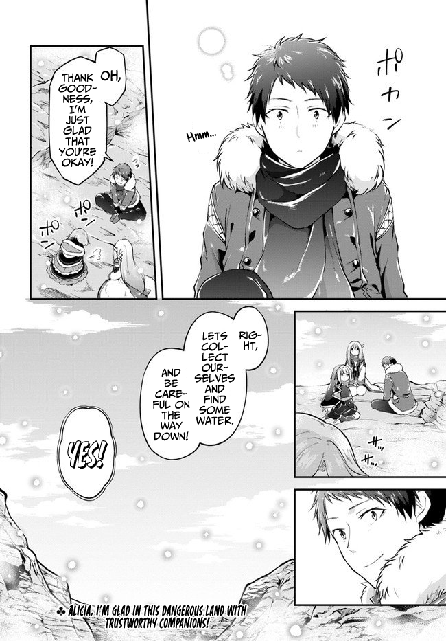 isekai-cheat-survival-meshi-chap-22-33