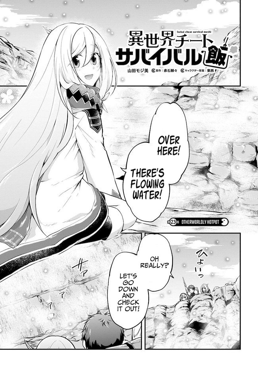 isekai-cheat-survival-meshi-chap-23-0