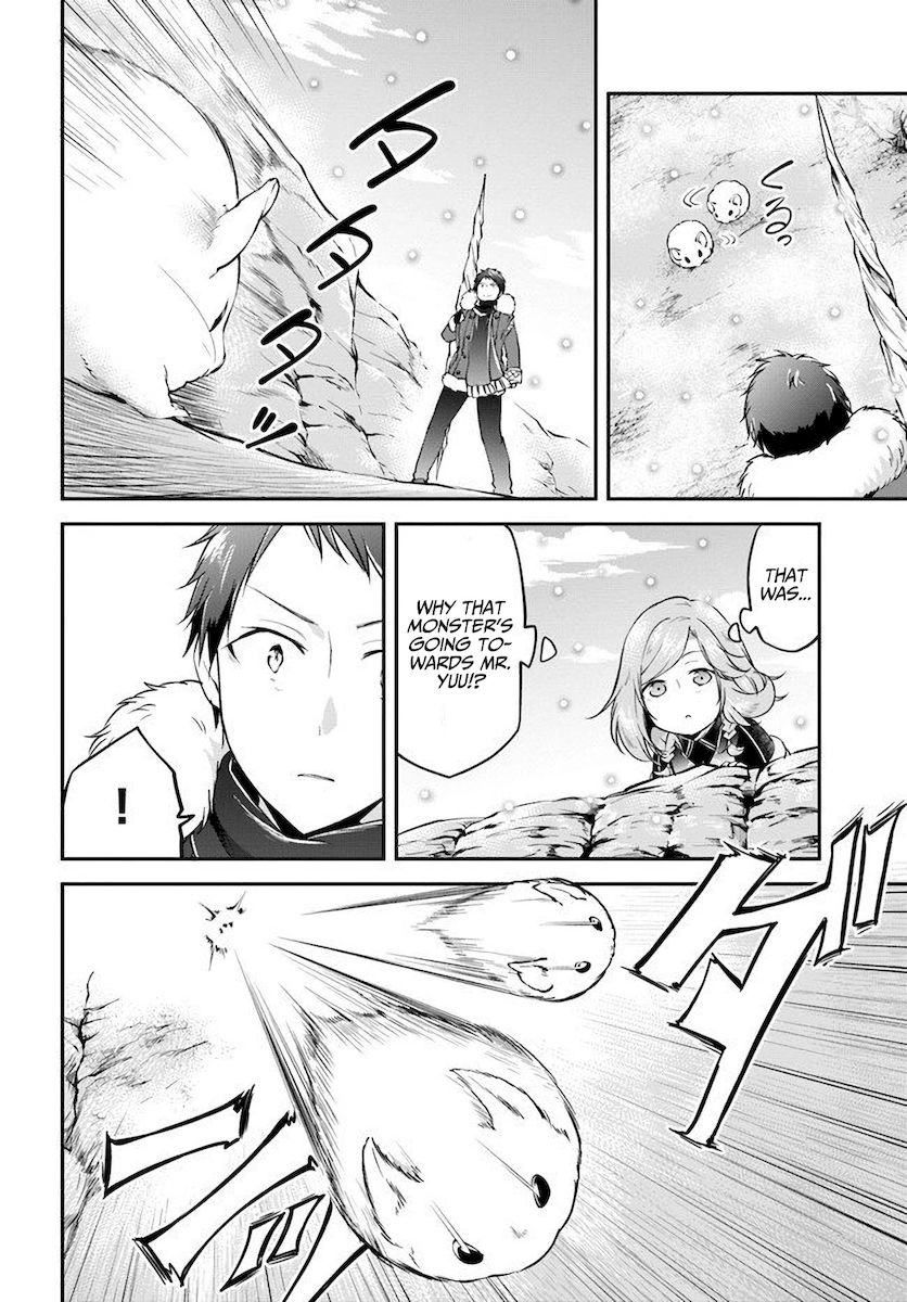 isekai-cheat-survival-meshi-chap-23-7