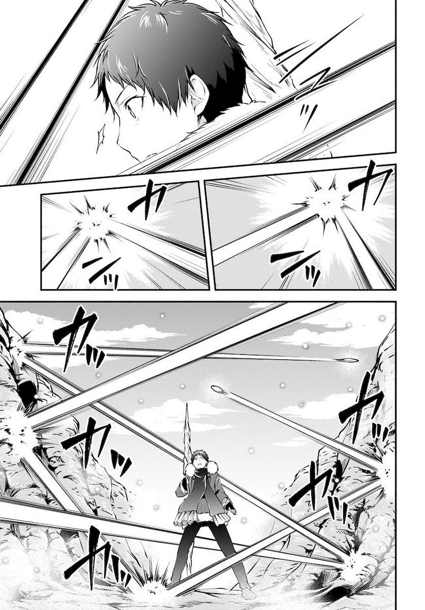 isekai-cheat-survival-meshi-chap-23-8