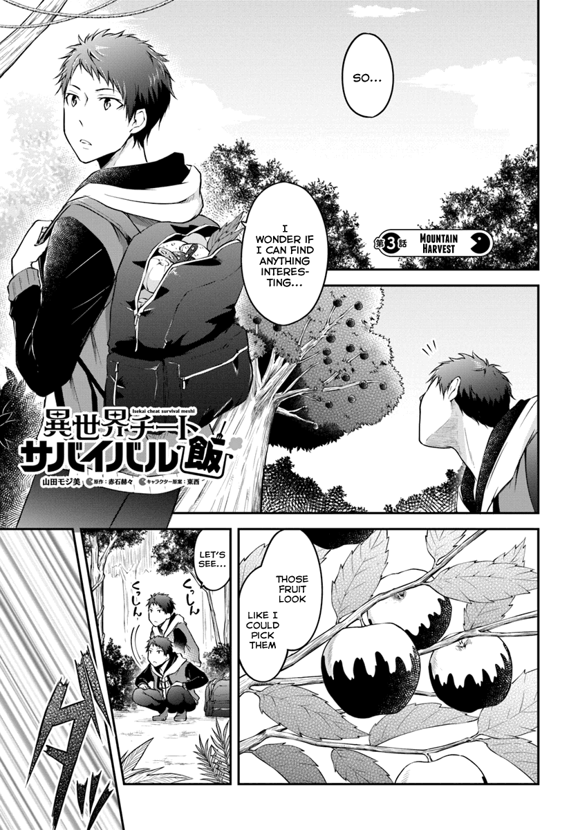 isekai-cheat-survival-meshi-chap-3-1