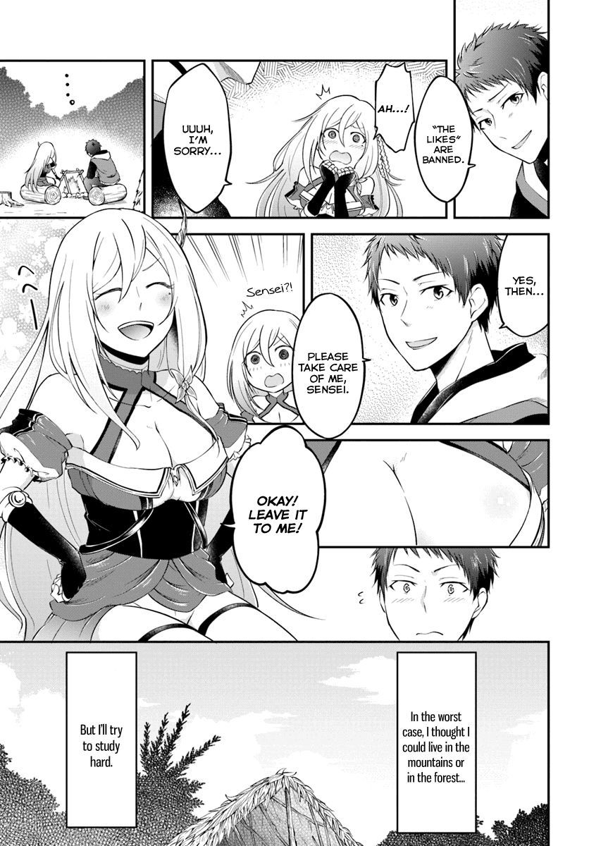 isekai-cheat-survival-meshi-chap-3-23