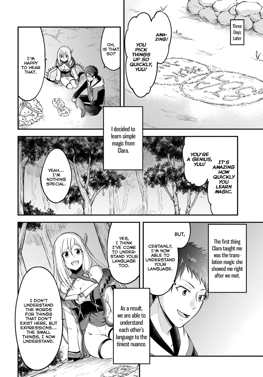 isekai-cheat-survival-meshi-chap-3-24