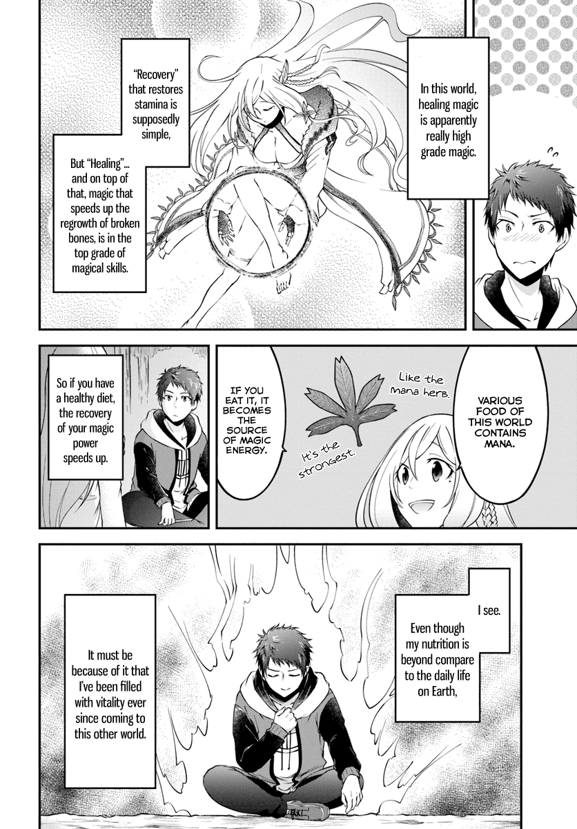isekai-cheat-survival-meshi-chap-3-26