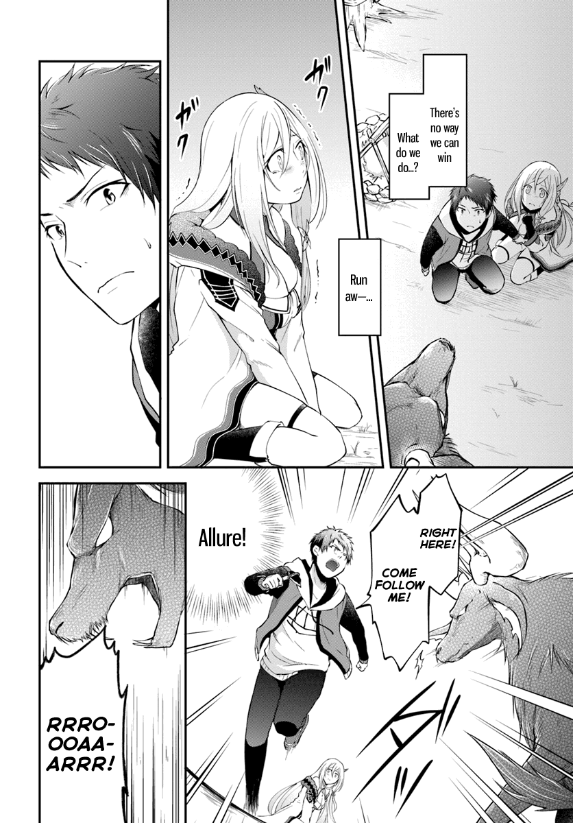 isekai-cheat-survival-meshi-chap-4-1