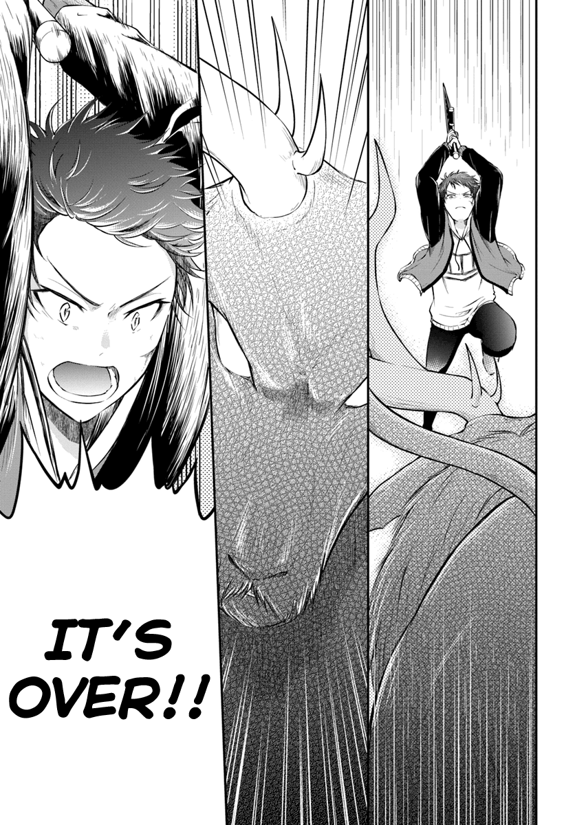 isekai-cheat-survival-meshi-chap-4-22