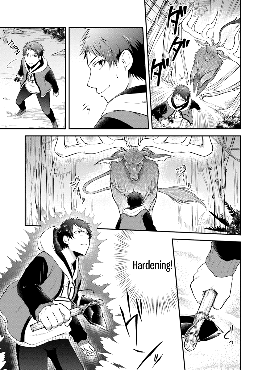 isekai-cheat-survival-meshi-chap-4-2