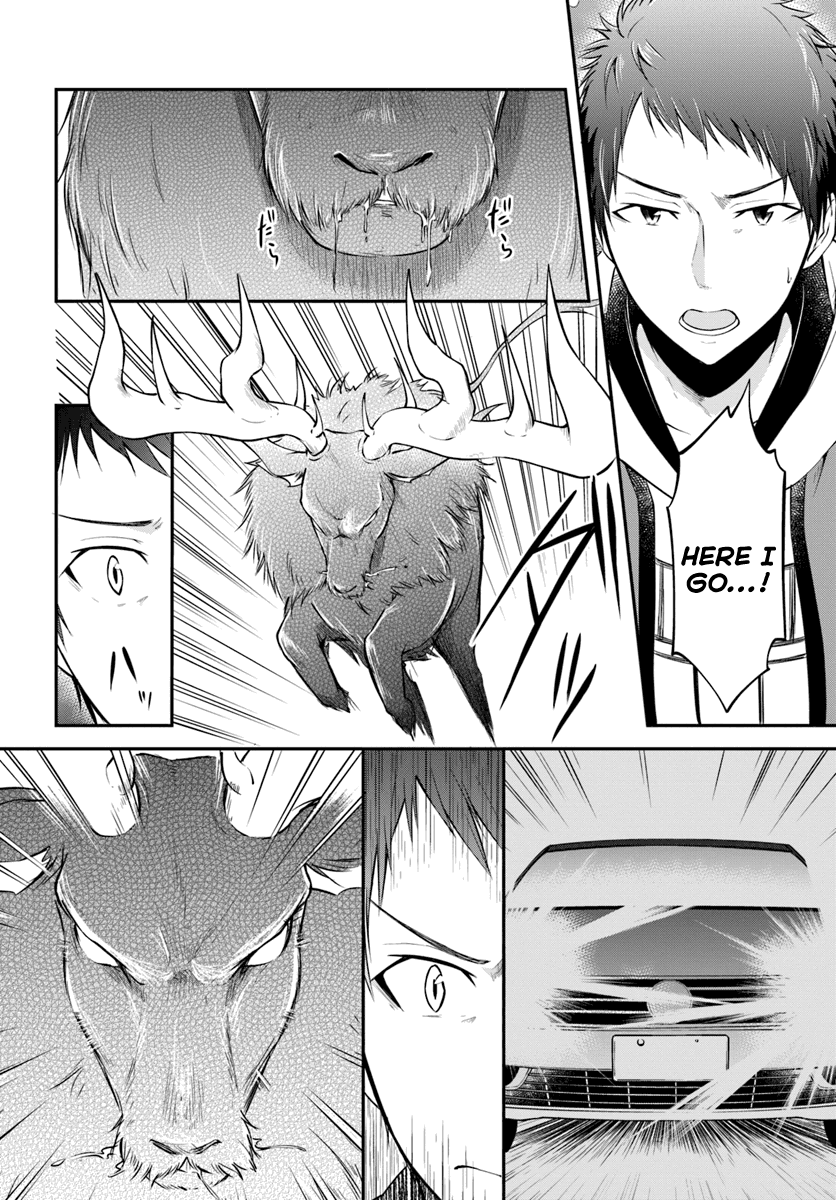 isekai-cheat-survival-meshi-chap-4-3