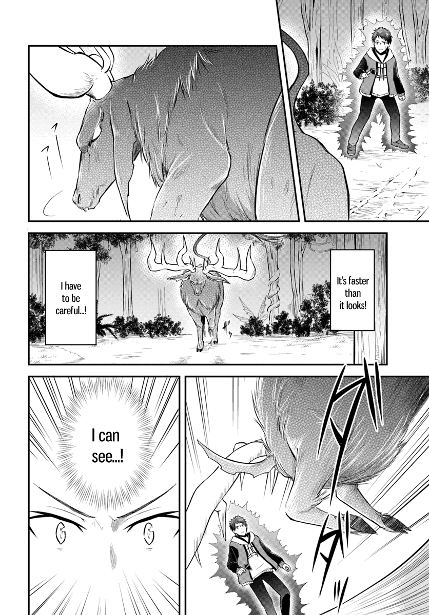 isekai-cheat-survival-meshi-chap-4-5