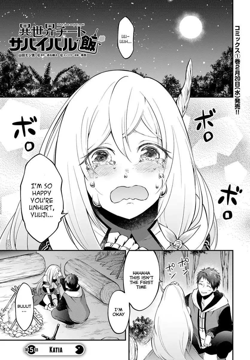 isekai-cheat-survival-meshi-chap-5-0