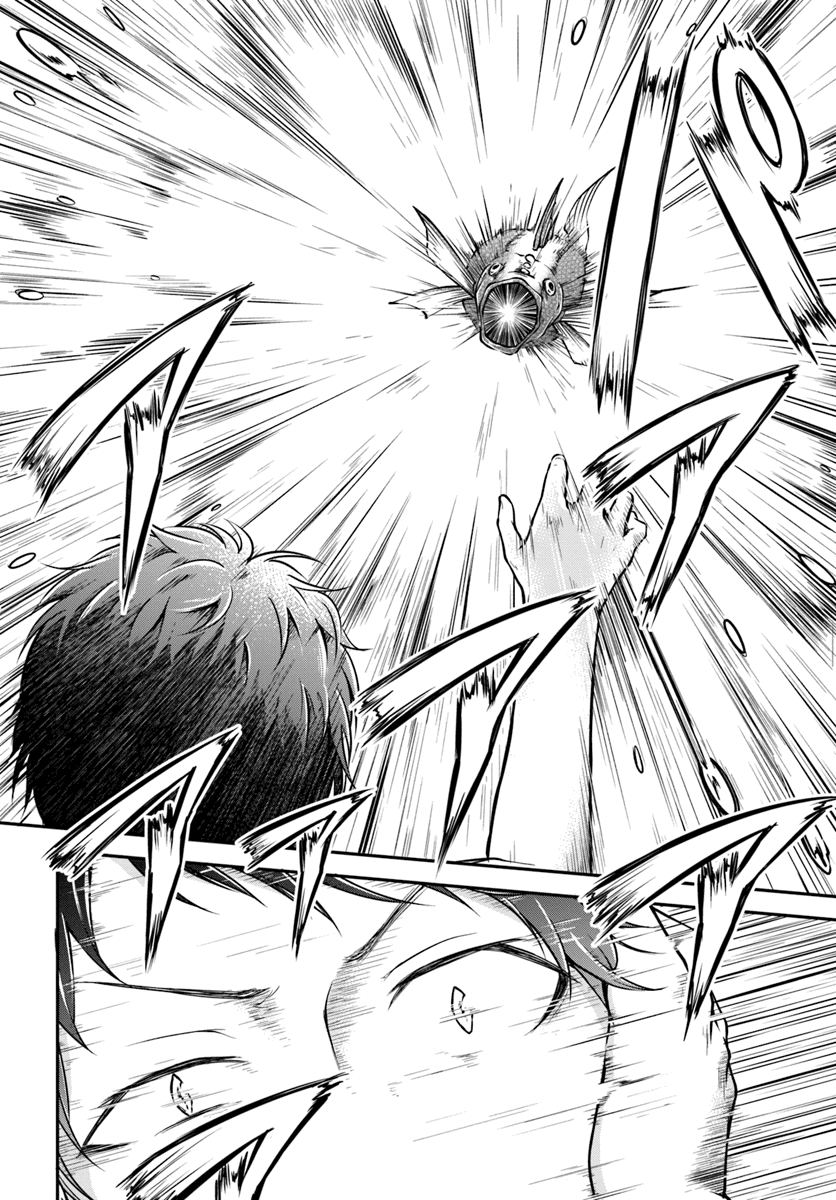 isekai-cheat-survival-meshi-chap-6-10