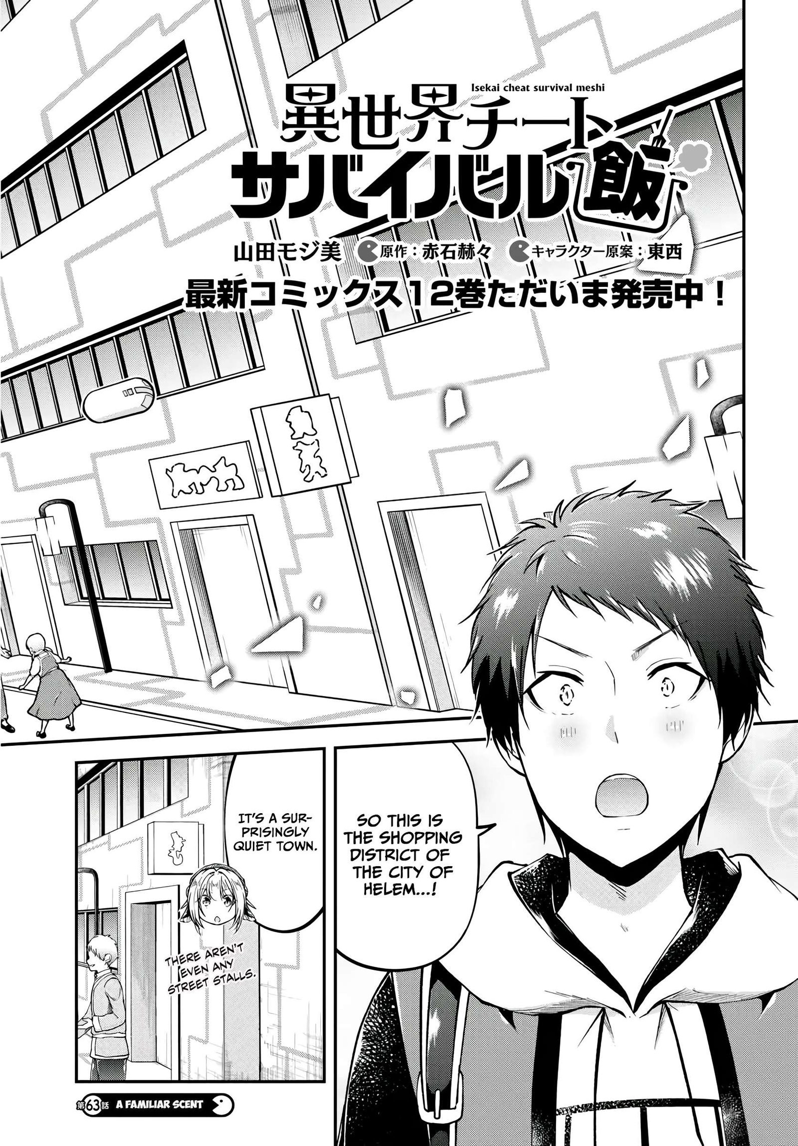 isekai-cheat-survival-meshi-chap-63-1