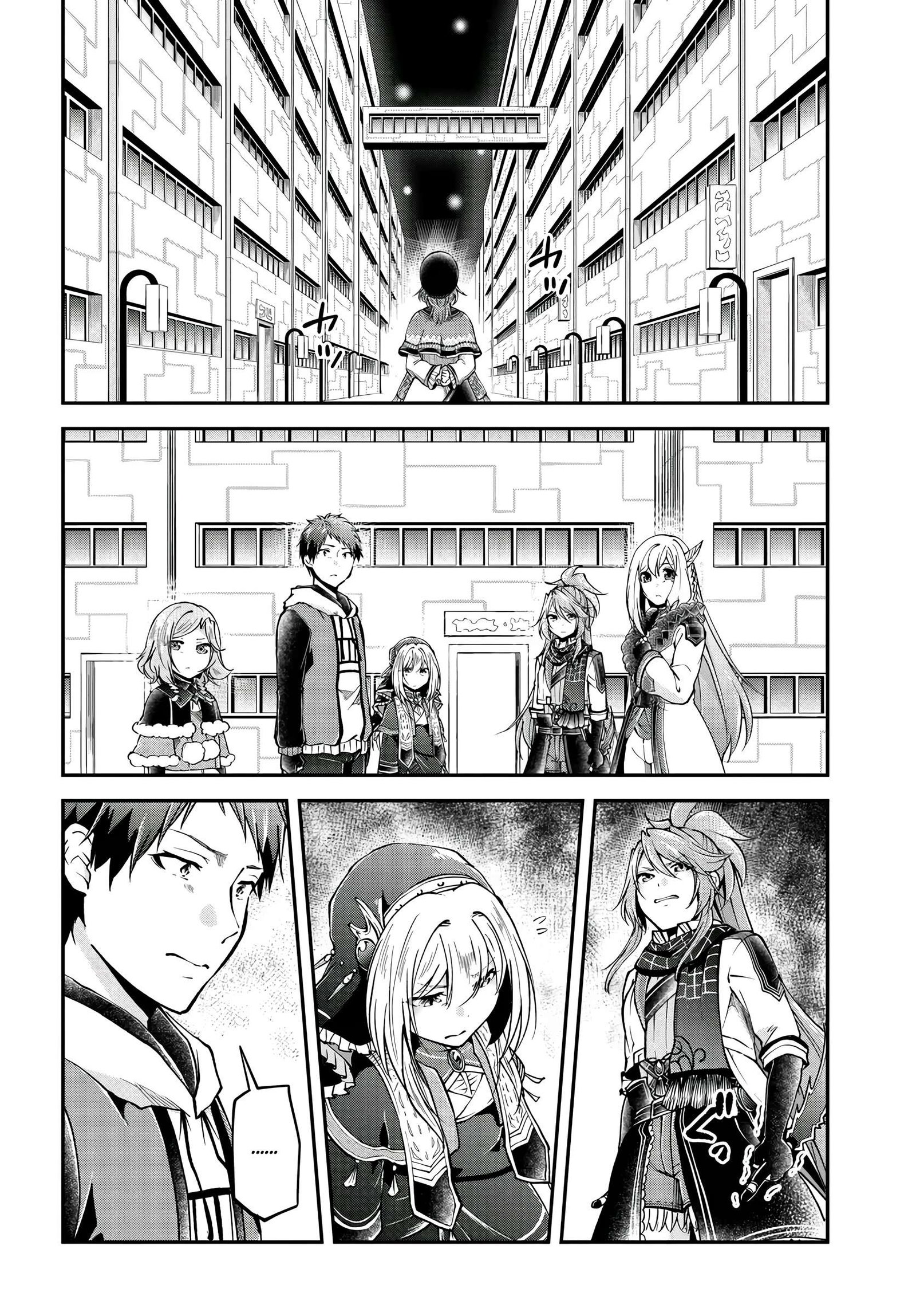 isekai-cheat-survival-meshi-chap-67-32
