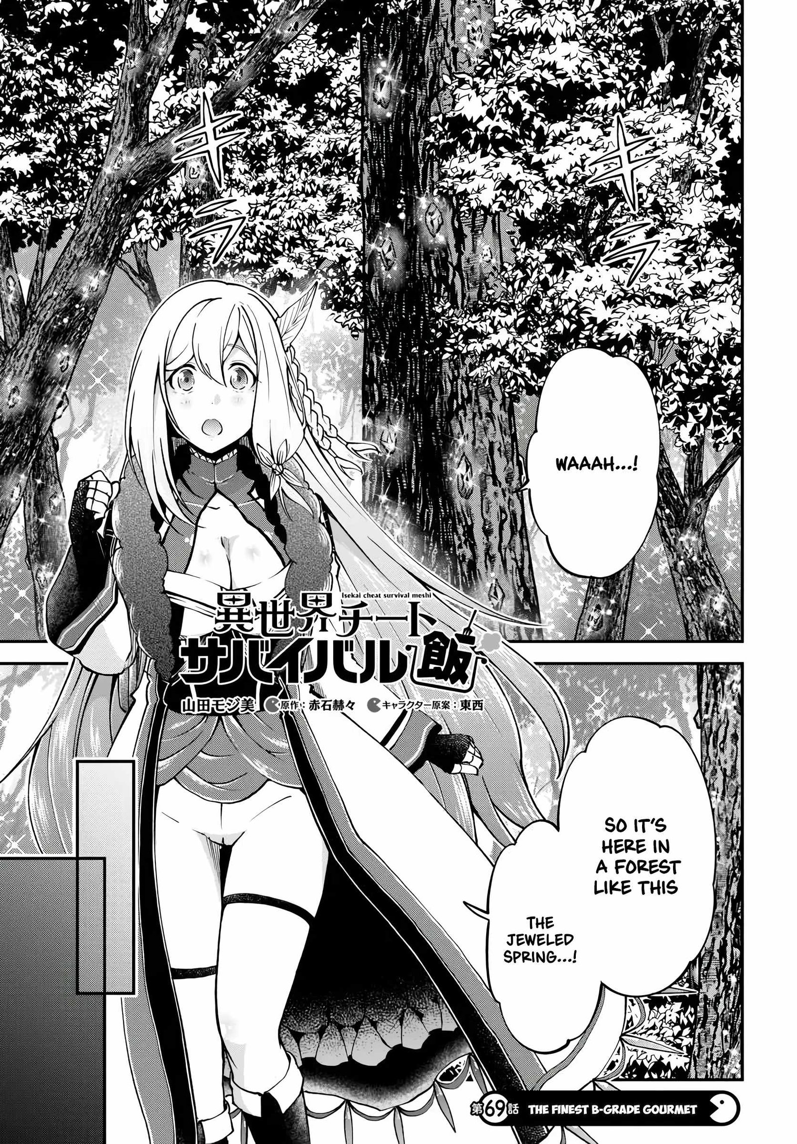 isekai-cheat-survival-meshi-chap-69-1