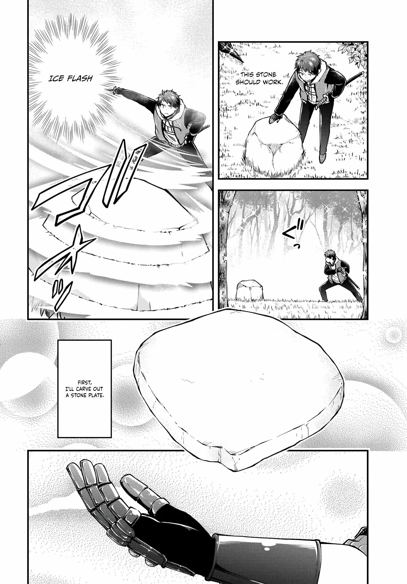isekai-cheat-survival-meshi-chap-69-24