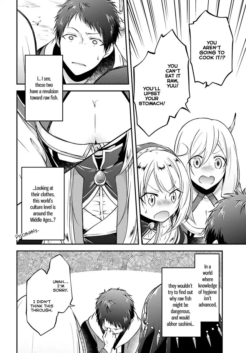 isekai-cheat-survival-meshi-chap-7-17