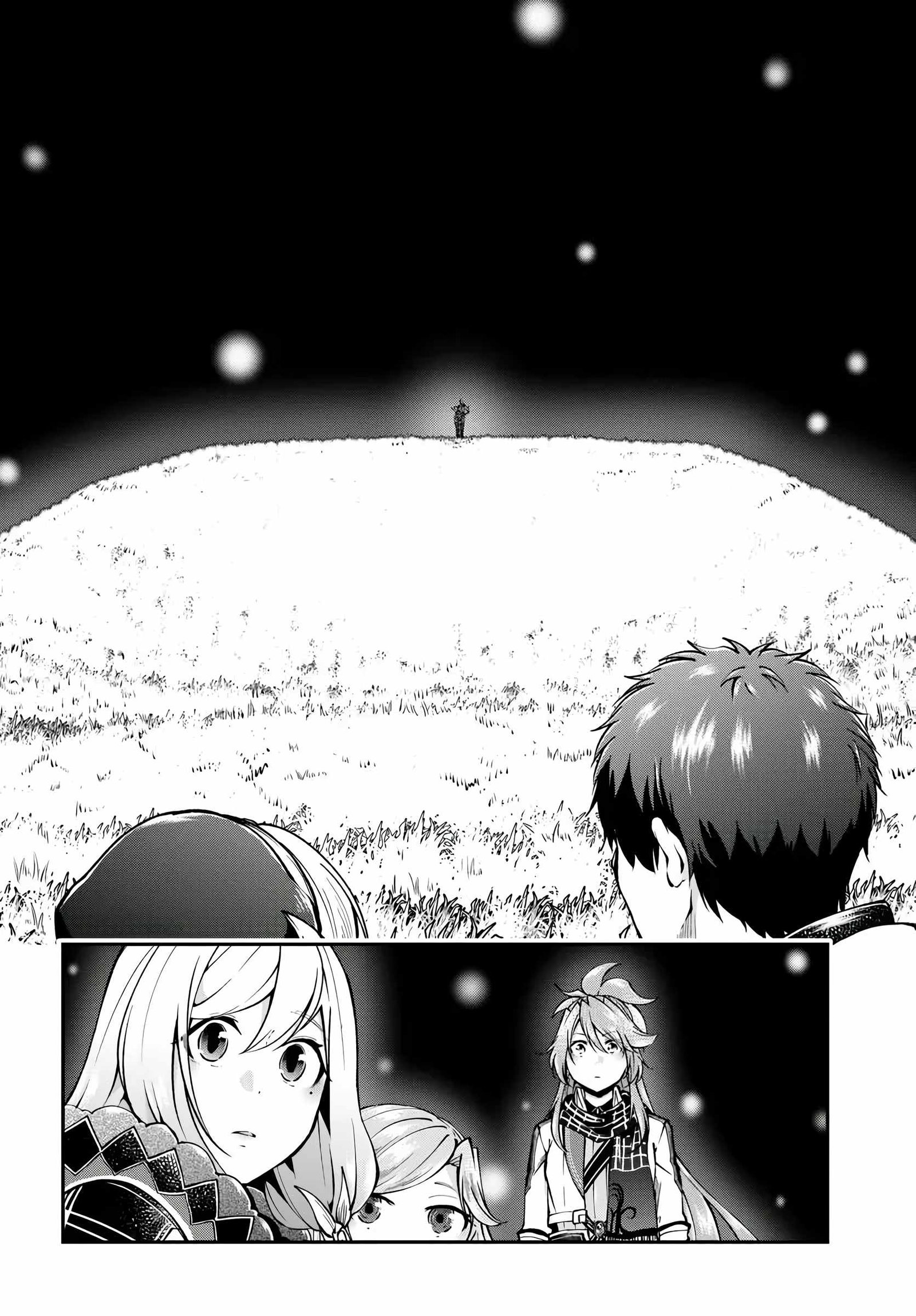 isekai-cheat-survival-meshi-chap-70-12