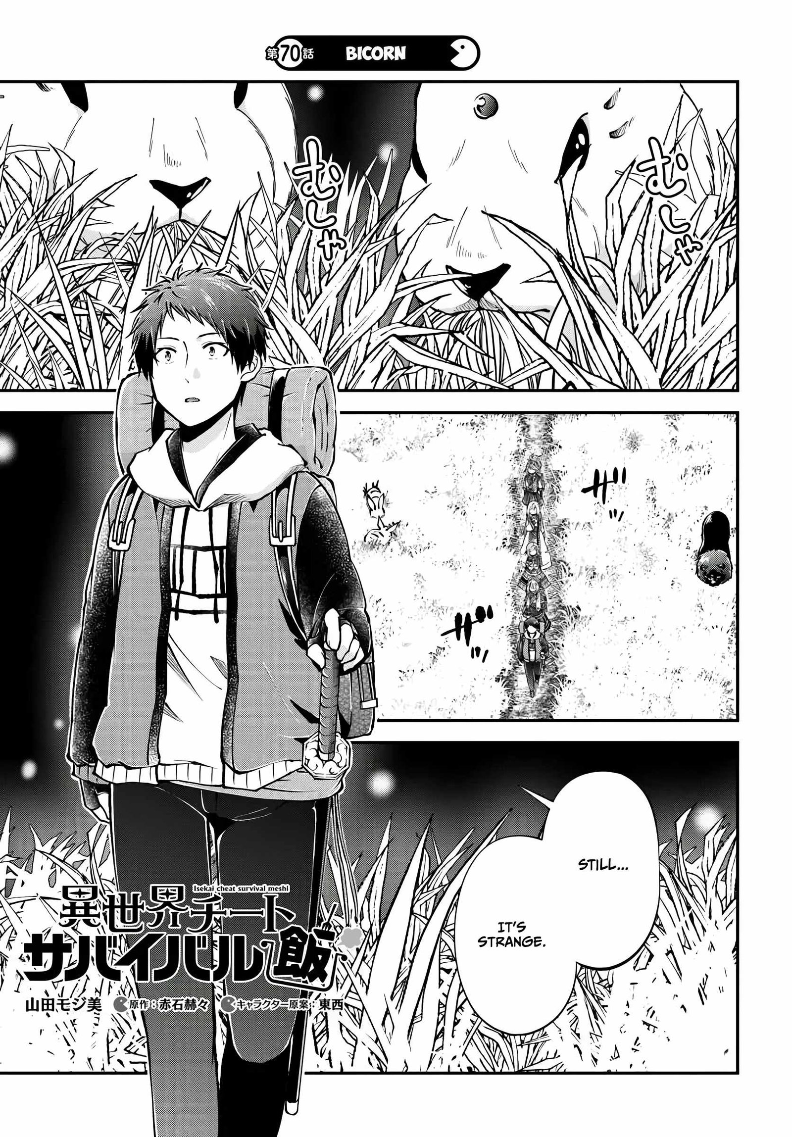 isekai-cheat-survival-meshi-chap-70-1