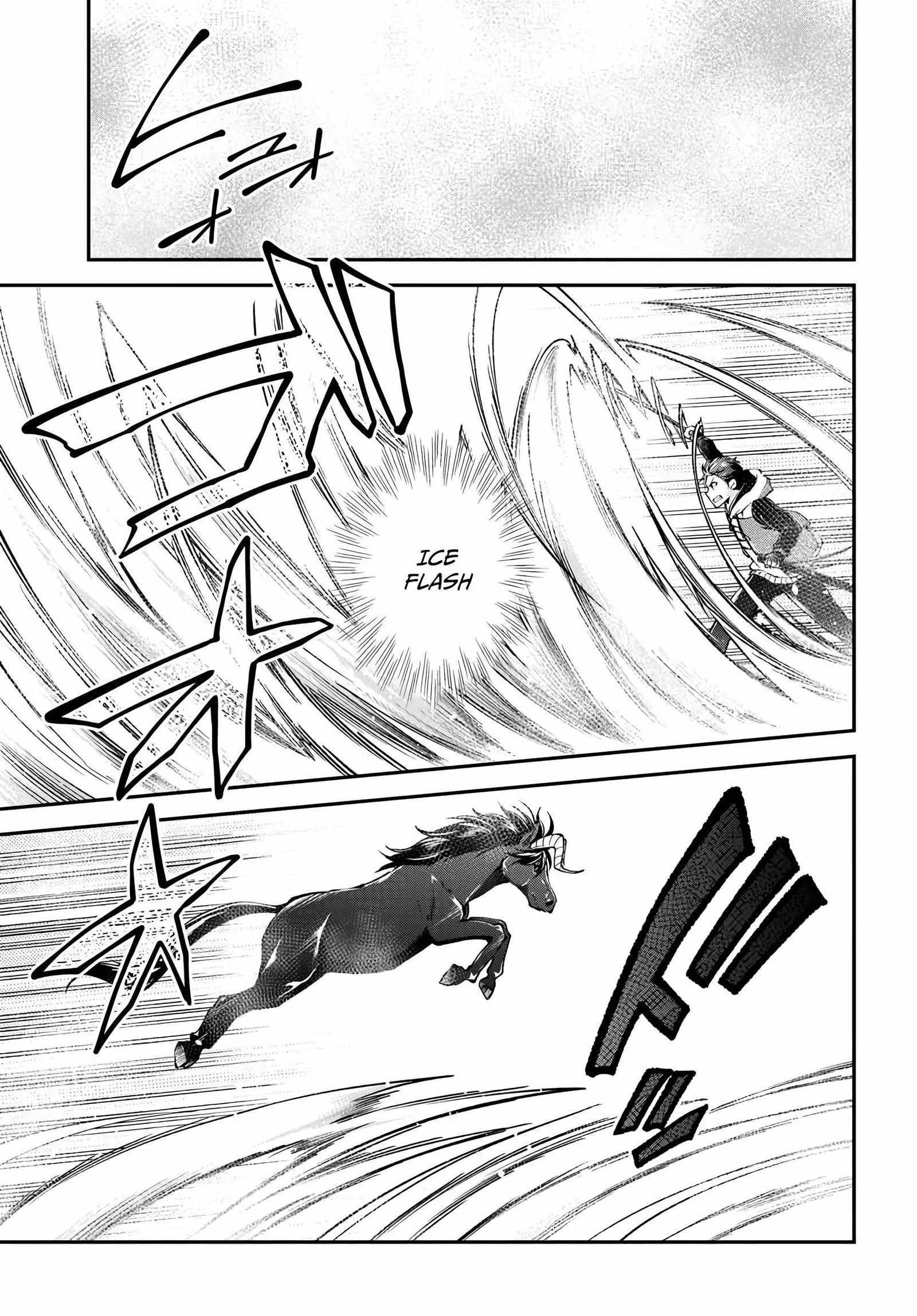 isekai-cheat-survival-meshi-chap-70-19